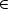  (- 